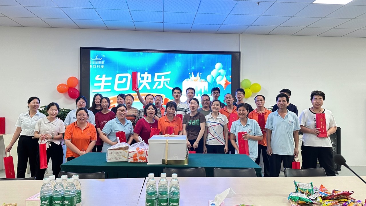 恩創科技|員工生日會