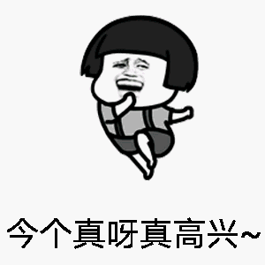 生日快樂，走一個！萬威機械員工生日派對